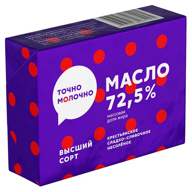 

Масло сливочное Точно Молочно Крестьянское 72.5%