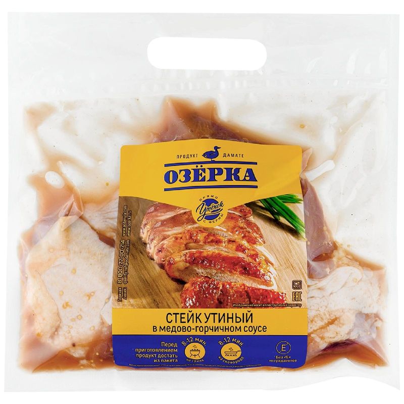 

Стейк утиный охлажденный Озёрка в медово-горчичном соусе 700 г