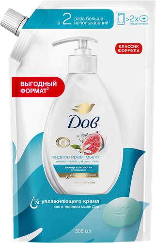 

Крем-мыло жидкое Дав Инжир и Лепестки Апельсина 500 мл