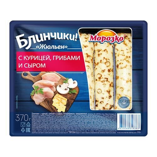 Блинчики Морозко с курицей, грибами и сыром 370 г
