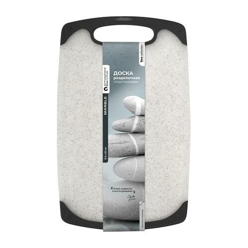 Доска Atmosphere разделочная Marble 31.5 х 20 см
