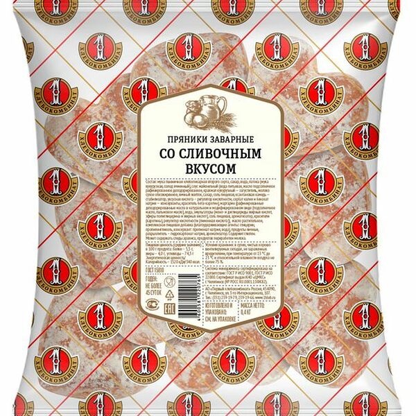 Пряники заварные ХК ПЕРВЫЙ со сливочным вкусом