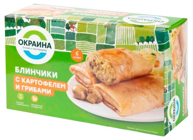 

Блинчики Окраина с картофелем и грибами 450 г