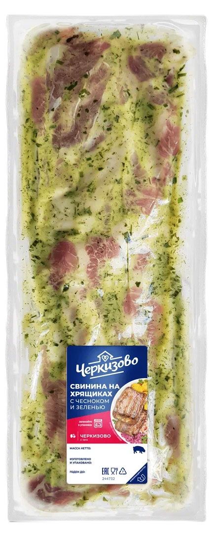 

Свинина на хрящиках "Черкизово" с чесноком и зеленью вес
