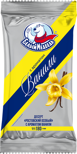 Десерт Белый Медведь с ароматом ванили 22% 180 г