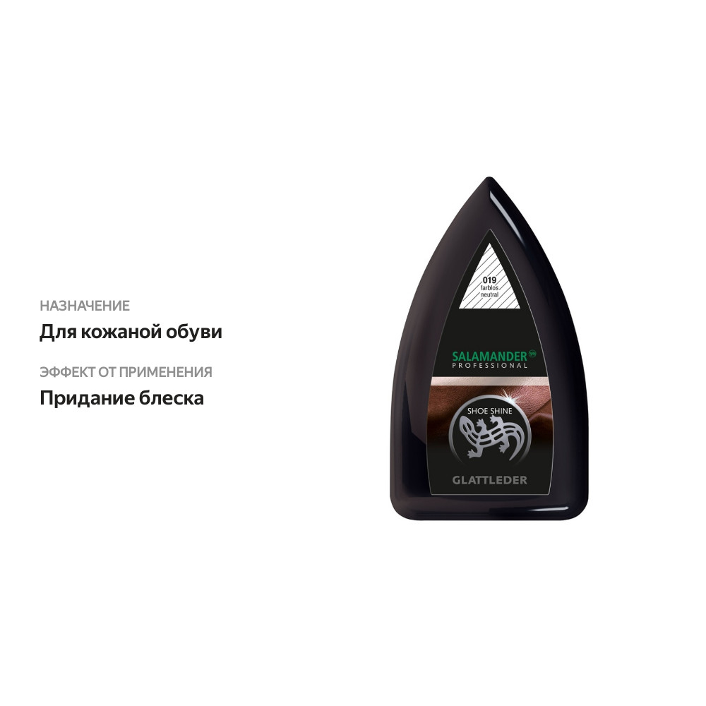 

Губка Salamander Professional для гладкой кожи бесцветная 1 шт Китай