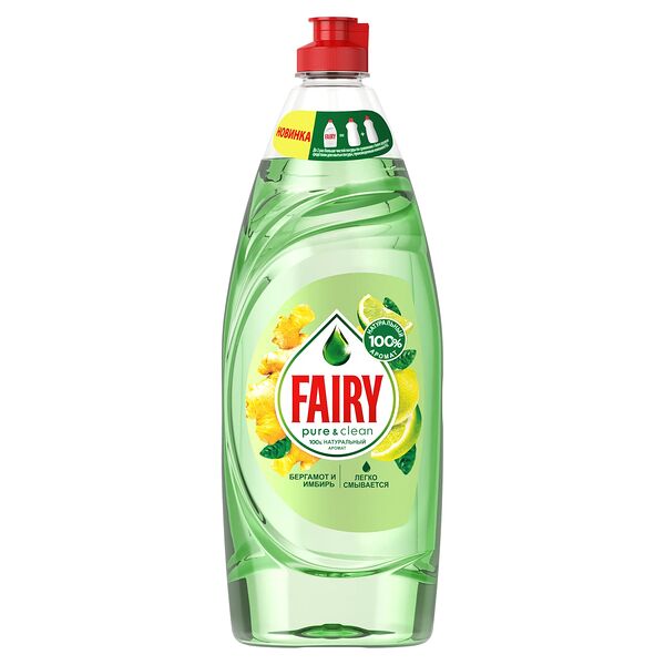 Средство для мытья посуды Fairy Pure&Clean Бергамот и Имбирь 650 мл