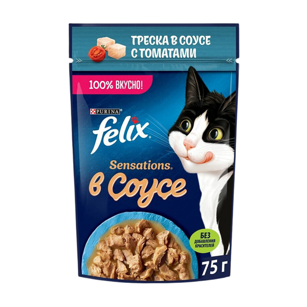 Корм влажный Felix Sensations с треской в соусе с томатами для кошек 75 г
