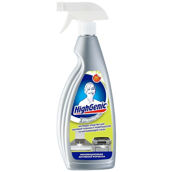 Средство чистящее для бытовой техники и поверхностей из нерж стали HighGenic 750мл