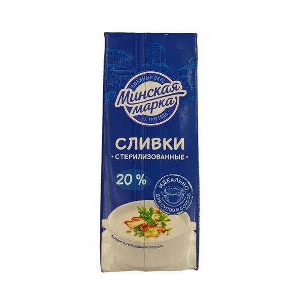 Сливки пит стерилизованные 20% ТБА 200г Минская марка