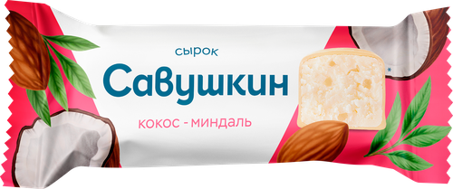 

Сырок творожный Савушкин Кокос и миндаль 20% 40 г