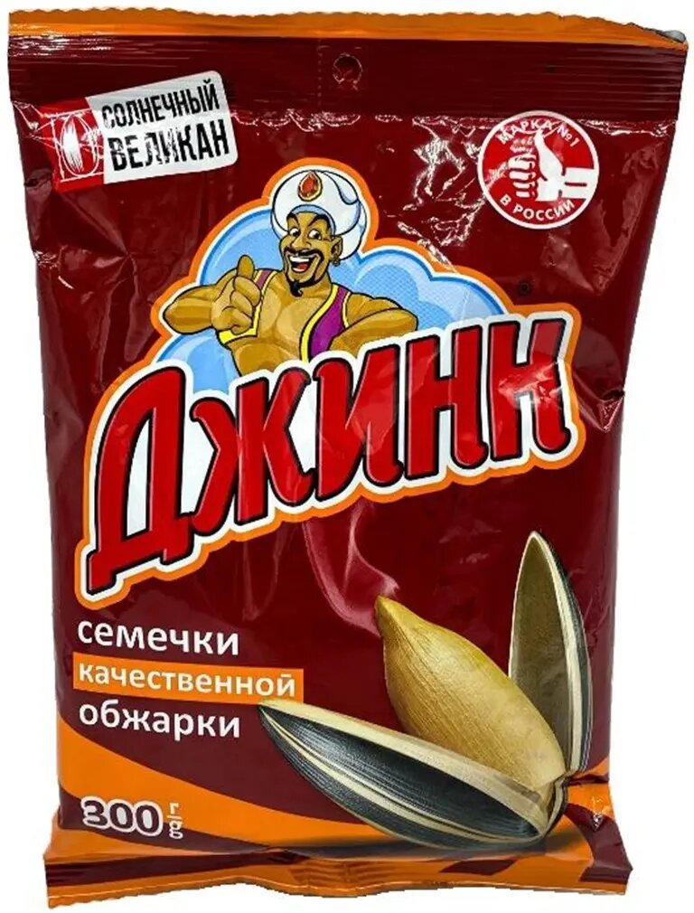

Семена подсолнечника жареные Джинн Солнечный великан полосатые 300 г