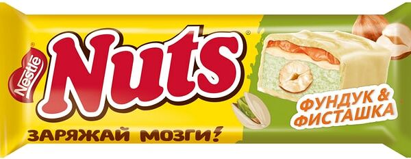 Батончик Nuts фундук и фисташка 47 г