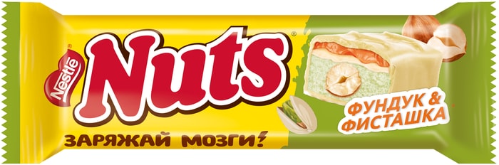 

Батончик Nuts фундук и фисташка 47 г