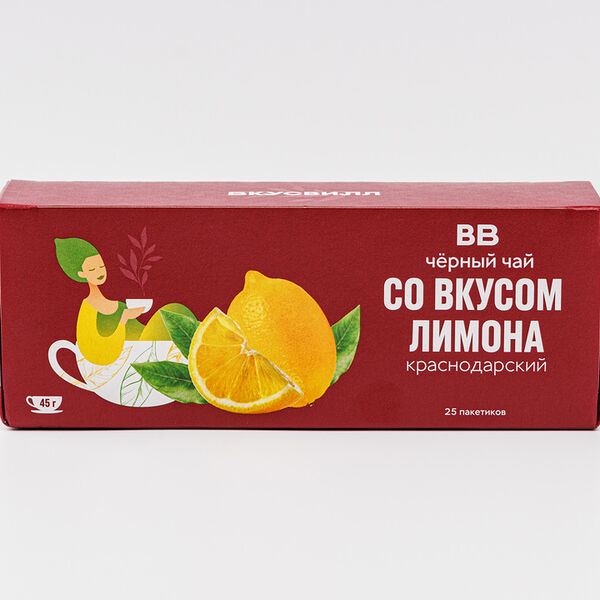 Чай черный со вкусом лимона ВкусВилл Краснодарский