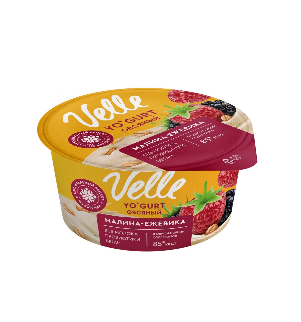 

Продукт овсяный Velle Малина-ежевика ферментированный 130 г