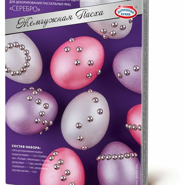 Набор пасхальный Домашняя кухня Жемчужная Пасха для декорирования яиц, в ассортименте