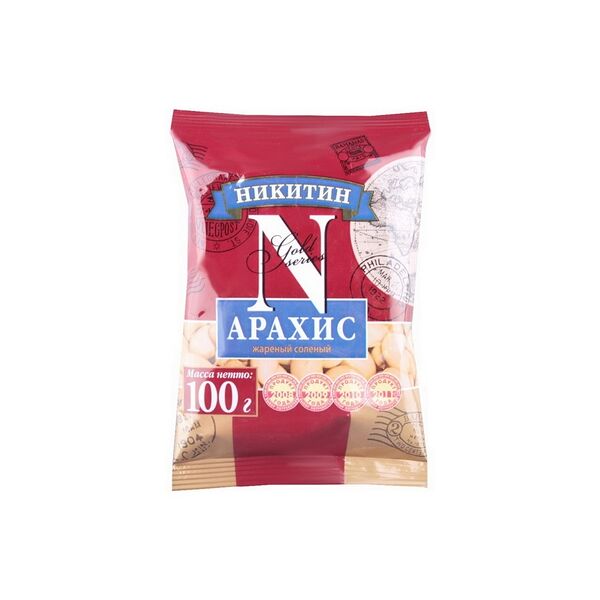 Арахис очищ. жареный соленый «НИКИТИН», 100г.