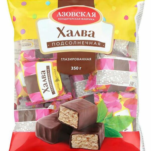 Халва Азовская КФ подсолнечная глазированная, 350 г