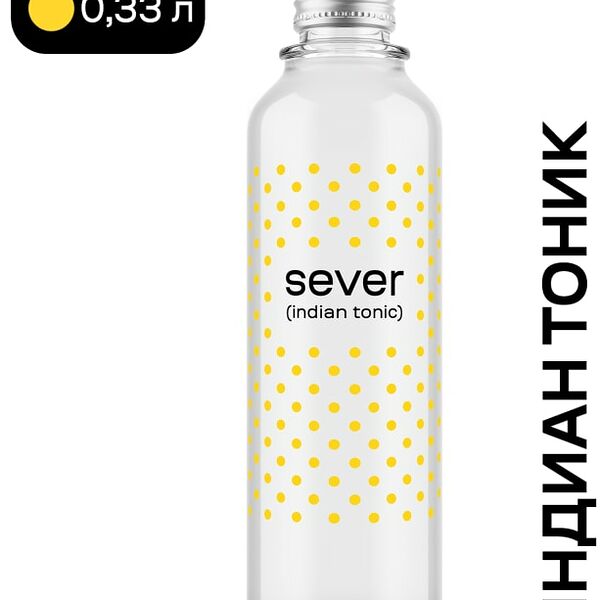 Напиток Sever Indian Tonic 330мл
