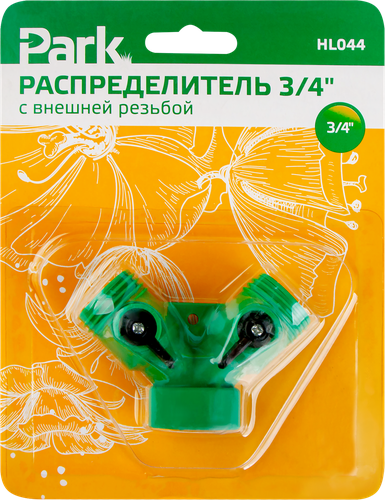 

Распределитель Park 3/4