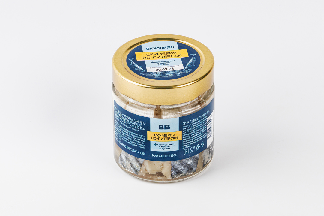 

Скумбрия ВкусВилл "По-питерски" с лучком 180 г