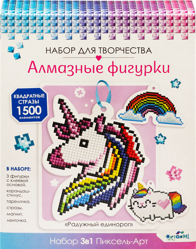 

Набор алмазных фигурок Origami 3 в 1 Милые Зверята с магнитом и ленточкой