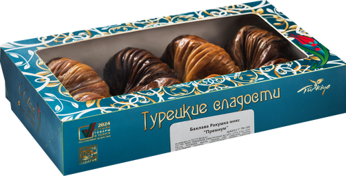 

Баклава Шах Ракушка микс Халяль 500 г