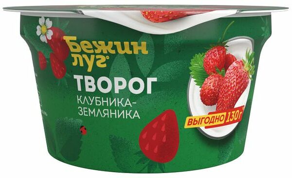 Творог Бежин луг с наполнителем Клубника-земляника 4,2%