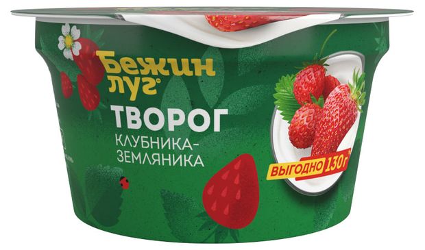 

Творог Бежин луг с наполнителем Клубника-земляника 4,2%