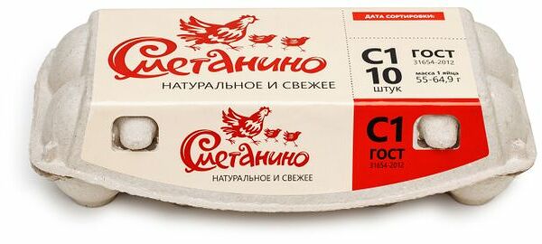 Яйцо куриное Сметанино С1 бокс 10 шт