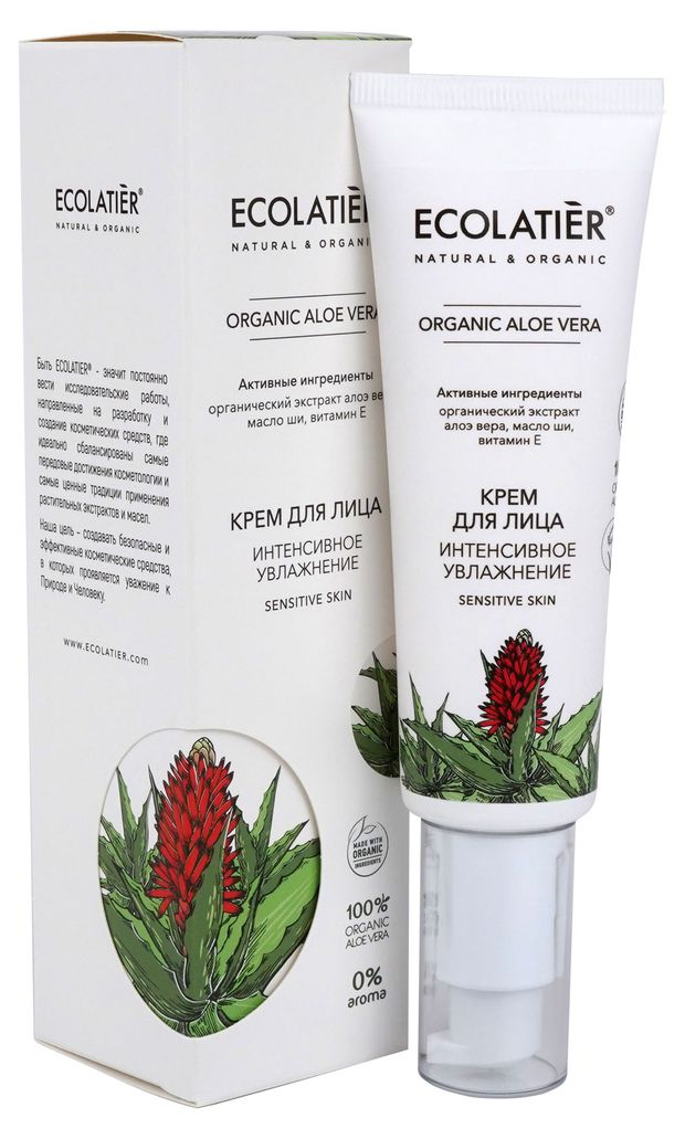 

Крем для лица Ecolatier Organic Aloe Vera Интенсивное увлажнение, 50 мл