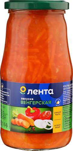 

Закуска Лента Венгерская 520 г
