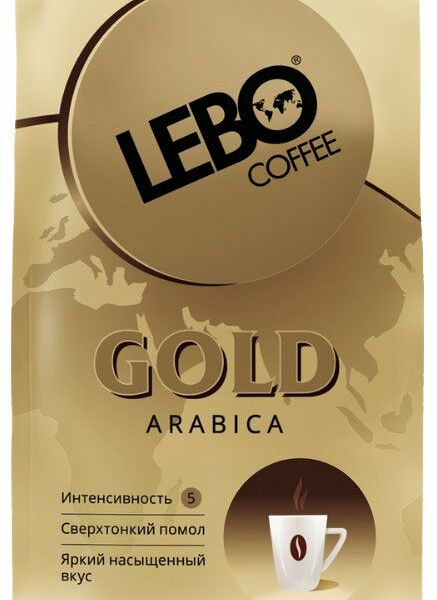 Кофе молотый Lebo Gold Арабика для заваривания в чашке 100 г