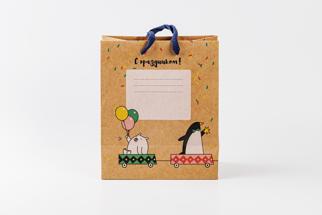 

Открытка-пакет крафт с Праздником дизайн в ассортименте