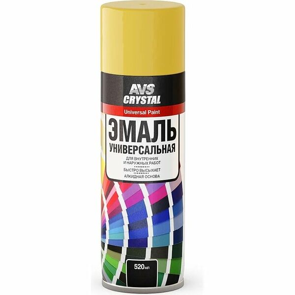 Эмаль универсальная алкид., желтый, 520 мл (аэрозоль) AVS AVK-507