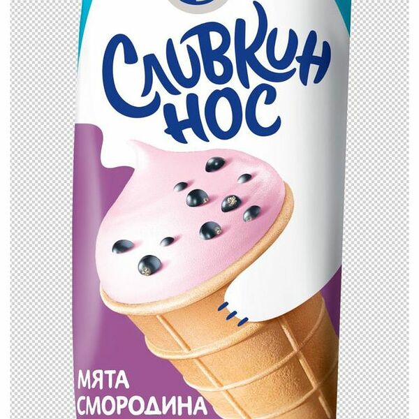 Мороженое Сливкин нос Пломбир с ягодами черной смородины и мятой в вафельном стаканчике