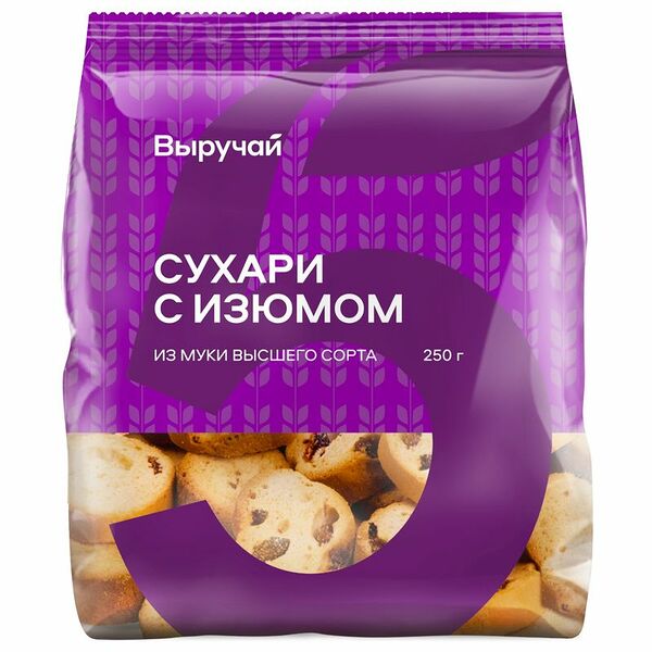 Сухари Выручай сдобные пшеничные с изюмом 250 г