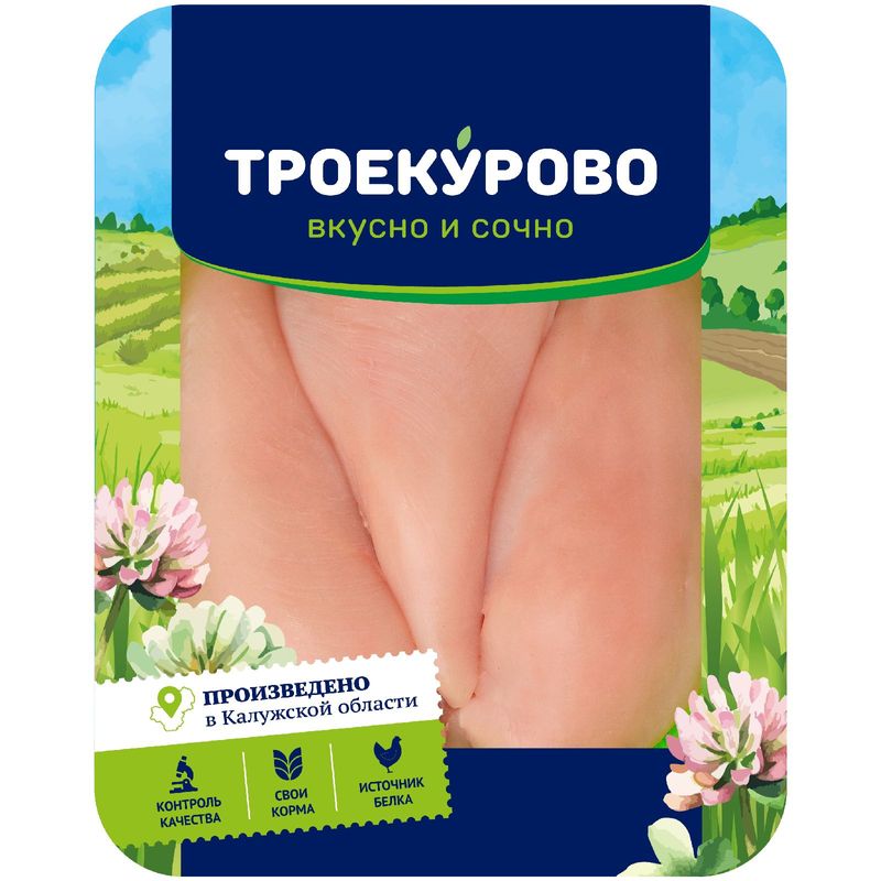 

Филе Троекурово цыпленка-бройлера 900 г