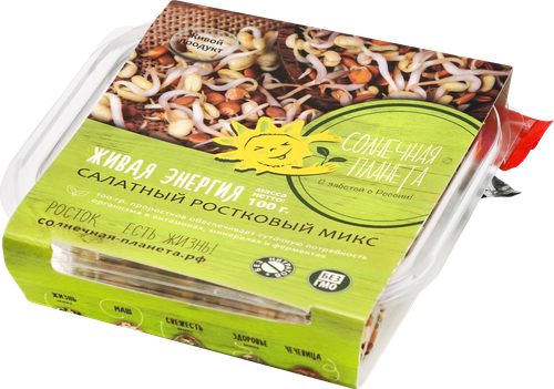 

Ростковый салатный микс Солнечная планета Живая энергия 100 г