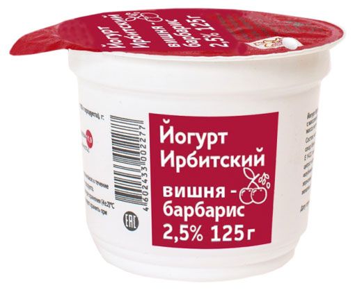 

Йогурт Ирбитский вишня-барбарис 125 г