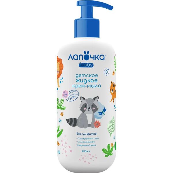 Крем-мыло жидкое Лапочка с 0 месяцев 400 мл