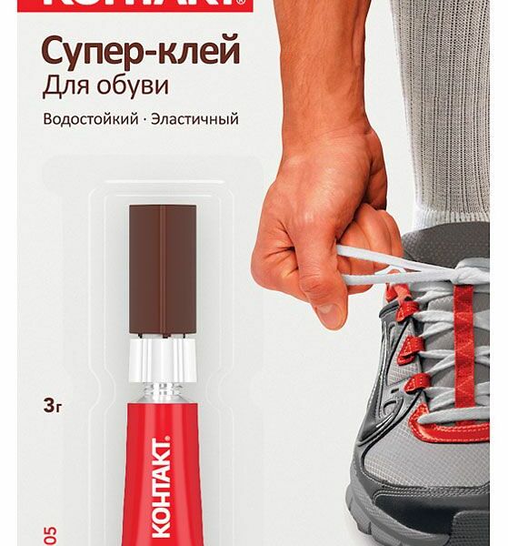 Супер-клей Контакт Для обуви 3г