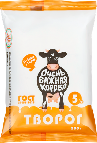 

Творог Очень Важная Корова 5% 200 г