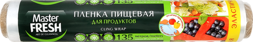 

Пищевая пленка Master Fresh Series Ultra 29 см х 135 м