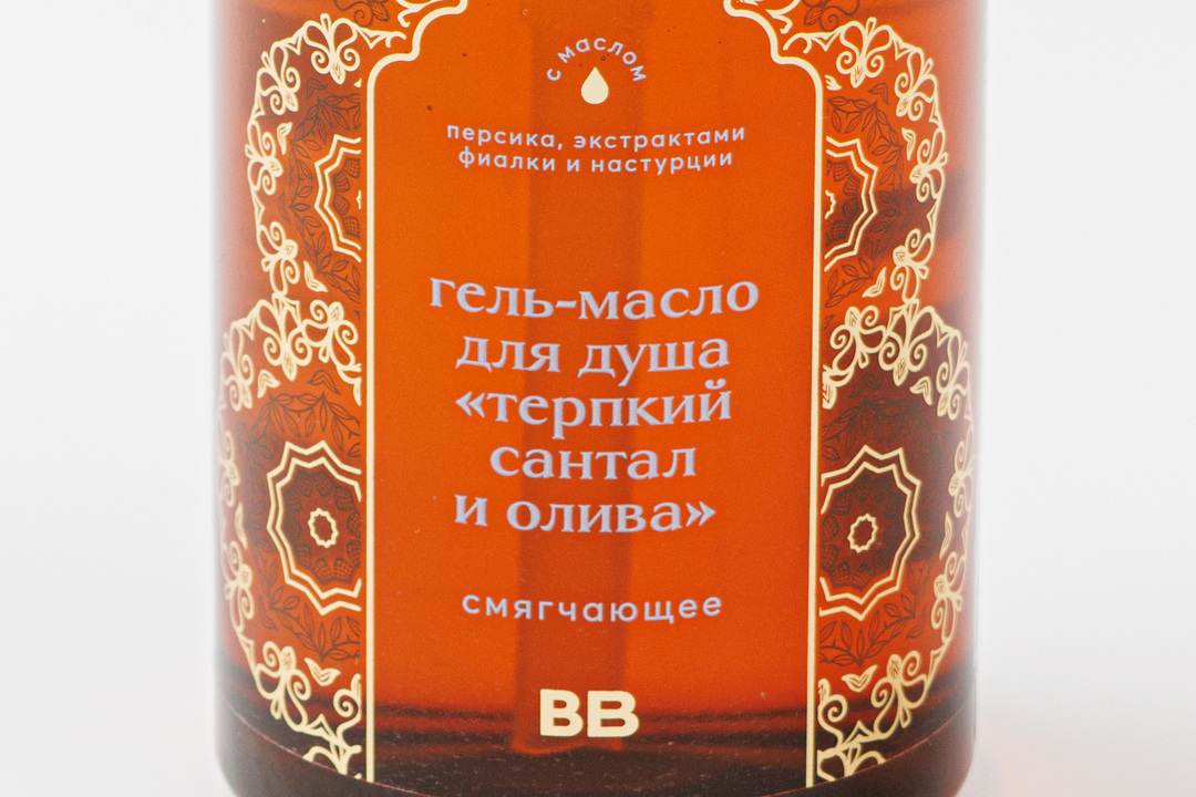 

Гель-масло ВкусВилл для душа смягчающее Терпкий сантал и олива 290 мл