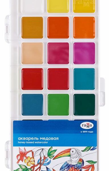 Акварель Гамма Оранжевое солнце 24 цветов