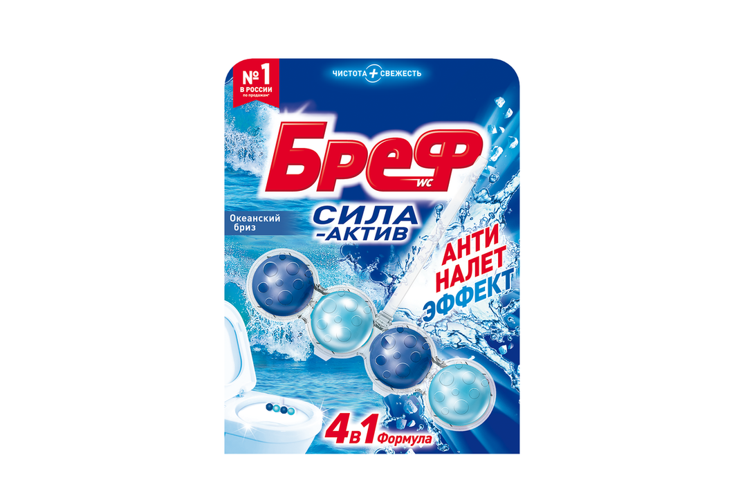 

Блок для унитаза Бреф Сила-Актив Океанский бриз 50 г