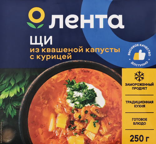 

Щи замороженные Лента из квашеной капусты с курицей, 250 г