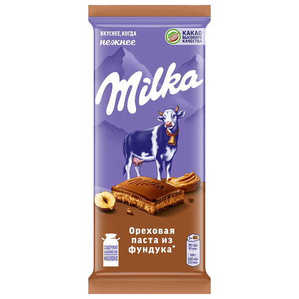 Шоколад молочный Milka с ореховой пастой из фундука 80 г